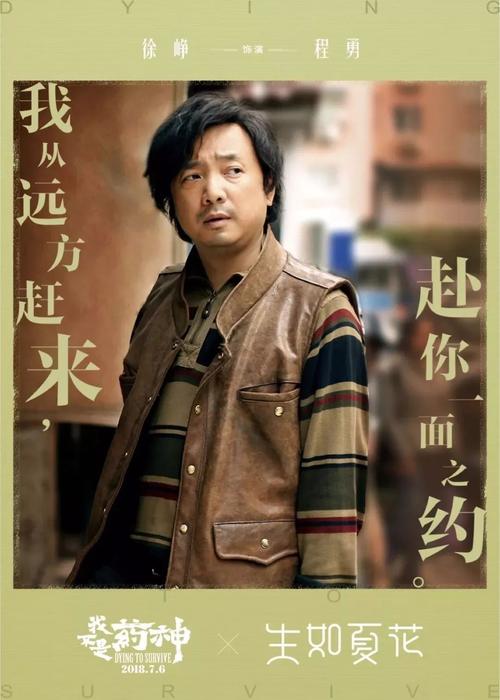 做个那慕尔圣母大学毕业证